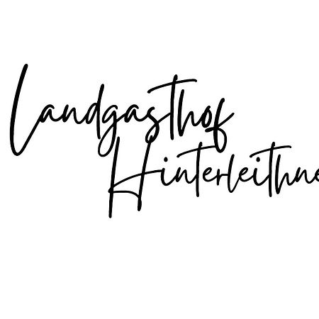 Gasthof Hinterleithner Persenbeug Eksteriør bilde